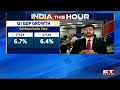 india s q1 gdp growth a slowdown expected to 6.9% rbi estimates growth at 7.1% indian economy