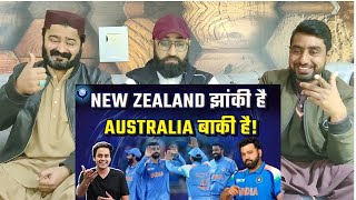 New Zealand को हराकर Rohit Sharma ने सेट किया IND vs AUS Semi Final  Champions  #PakistaniReaction