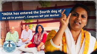 Congress MP Jebi Mather on discussion on Manipur |DT Next