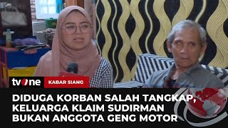Pembunuhan Vina Cirebon, Keluarga Terpidana Mengaku Sudirman Bukan Anggota Geng Motor | tvOne