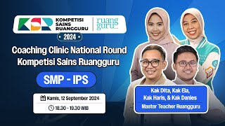 IPS SMP - Coaching Clinic National Round | KSR 2024