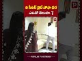 8 సీటర్ వైట్ సోఫా ధర ఎంతో తెలుసా .. 8 white sofa telugu popular tv