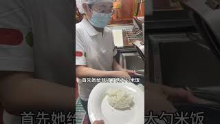 你们说这个店长到底什么意思#shorts