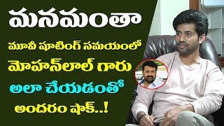 Crazy Crazy Feeling Movie Hero Viswant Great Words About Mohanlal |Pallak Lalwani | Film Jalsa