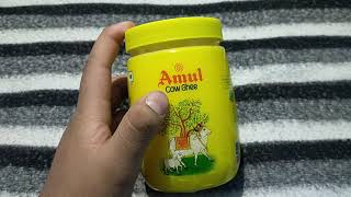 अमूल गाय का घी 500ml कितने का है ? | Amul Cow Ghee 500ml Price in India  ?