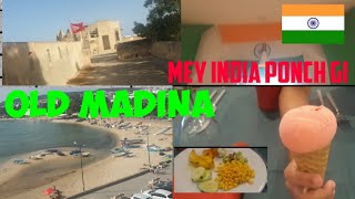 Travelog 9| mey India 🇮🇳 ponch gi| old madina | castle visit | Tunisia 🇹🇳 | zindagi geo khul ker