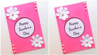 Wow!!😍 Teacher's day card making from Pink paper • how to make easy teachers day card at home 2022