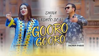 Gooro Gooro Shina & Pashto 
