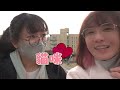 【日本vlog】女子2人的第一次日本露營 不需租車也能到 電車80分就能到 海灘風豪華露營區 有私人spa池 桑拿帳 太享受了吧 nyonyotv妞妞tv