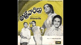 Atthavarillu  1976,  Chilakalle Nuvvunavvu