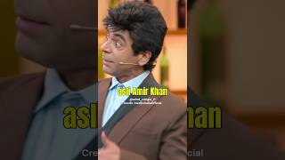 Sunil Grover बने Amir Khan 😂😂 || Kapil Sharma Comedy || Ft. @NetflixIndiaOfficial