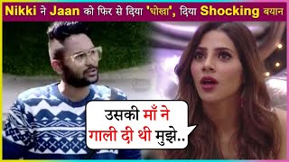 Nikki Tamboli Shocking Statement on Dating Jaan Kumar Sanu