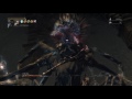 血源詛咒bloodborne™ 詛咒金杯地牢 亞彌達拉 簡易速殺打法