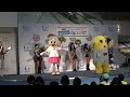 ふなっしーのおー♪シャンゼリーゼ～なっし～♪ in ららぽーとtokyoーbay♪