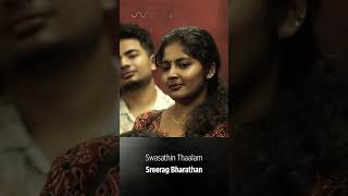 Swasathin Thaalam | Sreerag Bharathan \u0026 the Gandharvaas | Commons Live  @wonderwallmedia #coversong