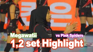 Megawatii💕 1,2set Highlights (vs Pink Spiders)