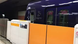 目黒線内に来た‼️相鉄線21000系の試運転が大岡山駅に来ました‼️