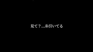 ドS彼氏が対面座りで口あけさせて…【関西弁ボイス/asmr/女性向け】