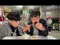 台南必吃的肉燥飯 在地學生帶路 黏嘴而不膩 【學生推薦美食ep.9】 feat. @fan_ininder dinner lin低能林