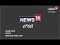 vizag ఈ గుడిలో అమ్మవారికి శిరస్సు ఉండదు.. ఆ స్థానంలో ఏముంటుదంటే.. news18 telugu