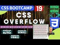 #19 CSS Overflow Simplified | CSS Overflow Property: Hidden, Scroll, Auto, and Visible #CSSOverflow