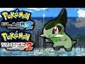 Pokemon Black 2 & White 2 - How to get Axew