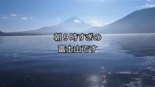 ゆるキャン△の聖地！山梨県身延町、本栖湖の浩庵キャンプ場でソロキャンプ！