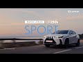 Novo Lexus UX 250h Sport Hybrid | Lexus Portugal