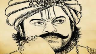 Chiranjeevi Sye Raa Narasimha Reddy video song