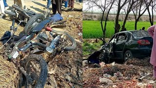 Car accident || گگو منڈی میں کار حادثہ || How do you describe an injury from a car accident,