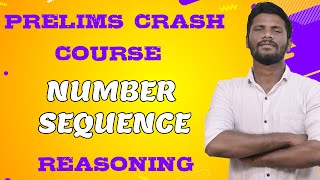 NUMBER SEQUENCE | PRELIMS CRASH COURSE | (NIACL AO / SBI PO\ IBPS CLERK / IBPS PO ) |JD