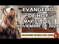 Evangelio de hoy Martes, 5 de Noviembre de 2024 - Sal a los caminos y manda a la gente a entrar