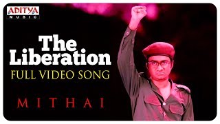 The Liberation Full Video Song || Mithai Video Songs || Rahul Ramakrishna, Priyadarshi