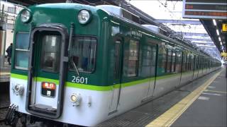 京阪電車＊＊＊１１/２７　本日の朝の上りの「急行　淀」