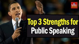 Introverts - Top 3 Innate Strengths for Public Speaking | Srikanth Kondapally | ASK TALKS