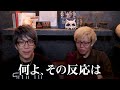 日本最古の未解決ufo事件。宇宙人の狙いは日本にあった？実在した証拠がみつかりました。【 都市伝説 宇宙人 ufo 日本 事件 】