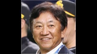 口止め料！？田尾安志、楽天解任時に三木谷から受けたケンカ寸前「処遇」