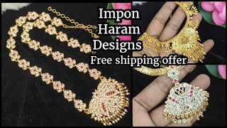 ஐம்பொன் கல் ஹாரம் டிசைன்||Impon haram designs whatsapp 7305451406 #trending #jewellery #impon