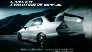 LANCER EVO7,8 CEDIA WAGON　ＣＭ