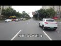 h300轻卡房车城市道路实测