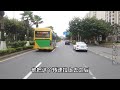 h300轻卡房车城市道路实测