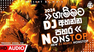 2024 Best Dj Nonstop Sinhala🎧#2024_New_Dj/ Sinhala Dj Nonstop/Dj Remix/New Sinhala Songs Mix/#New_DJ