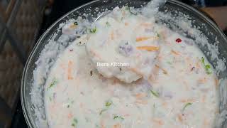 1കപ്പ് റവ മതി രാവിലത്തെ ചായക്കടി എളുപ്പത്തിൽ👌Easy Breakfast Recipe || Bismi Kitchen