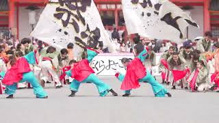 [4K] 大阪大学お祭りダンスサークル 祭楽人　京都さくらよさこい 2023 さくよさ 2日目 神宮道スペシャルステージ　パレード演舞