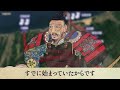 【合戦解説】吉川経家から見た“鳥取城の戦い”涙なしには語れない！戦国史上最も壮絶な兵糧攻め！