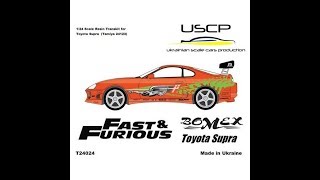 USCP Tamiya: Toyota Supra The Fast and The Furious Transkit Unboxing