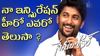 Nani About His Inspiration Actor || Nani & Keerthi Suresh Most Funniest Interview on Facebook