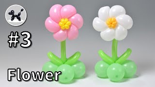 バルーンアート 花の指輪の作り方 Balloon Twisting Flower Ring