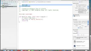 Build First C++ Project Using XCode