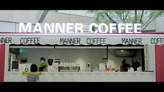 Our urban campaign with Manner coffee in early autumn.